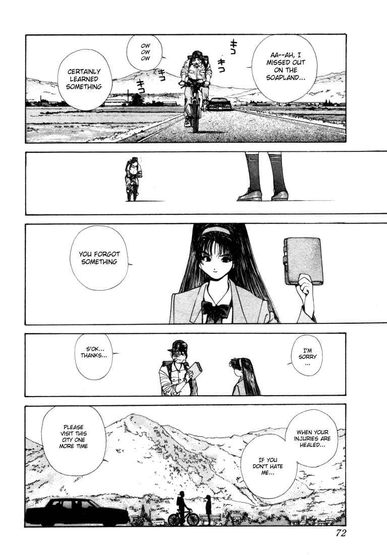 Page 33 Chapter 0.1 Golden Boy