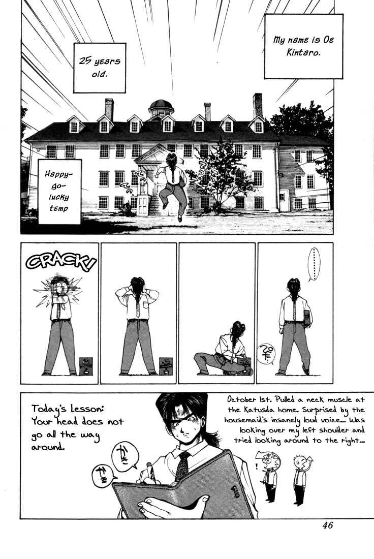 Page 7 Chapter 0.1 Golden Boy