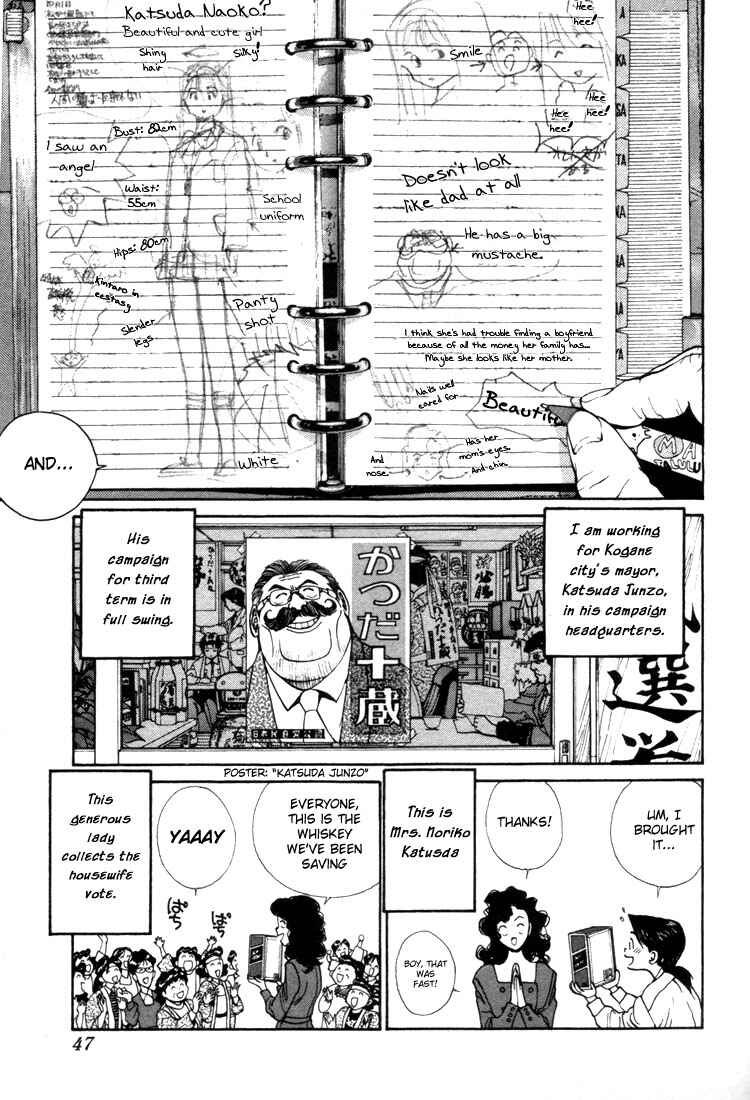 Page 8 Chapter 0.1 Golden Boy