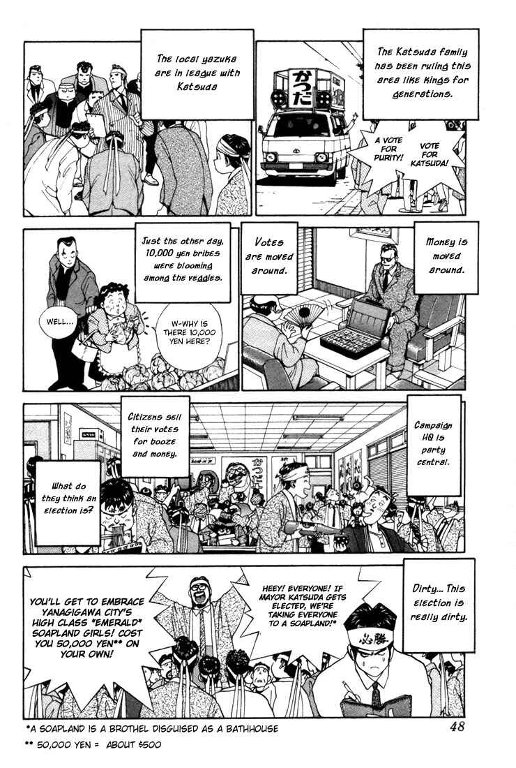Page 9 Chapter 0.1 Golden Boy