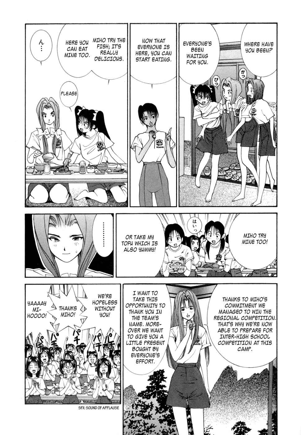 Page 7 Chapter 31 Golden Boy