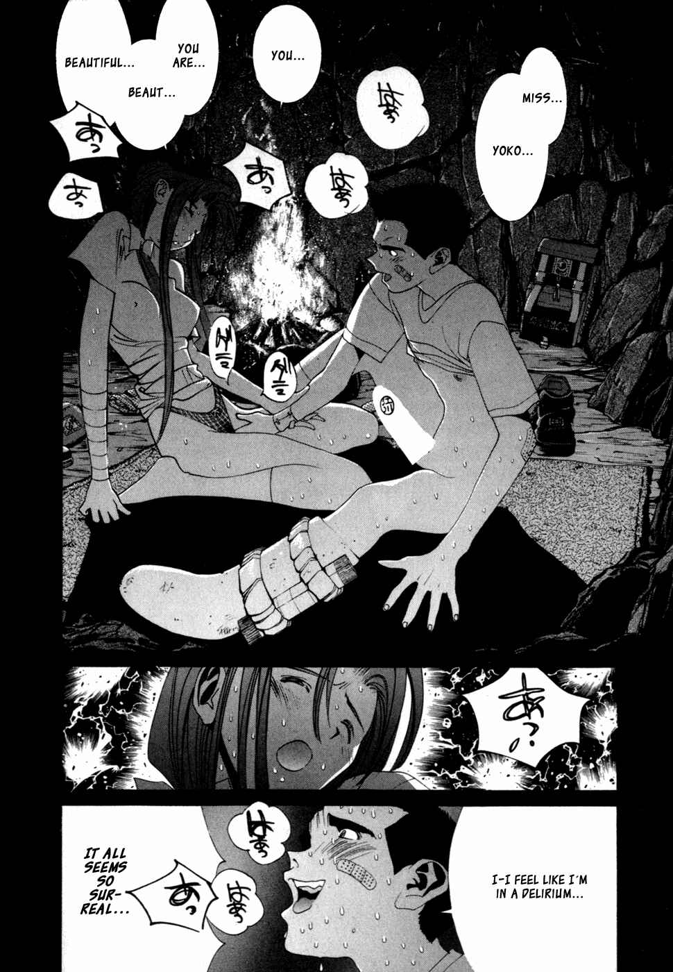 Page 15 Chapter 61 Golden Boy