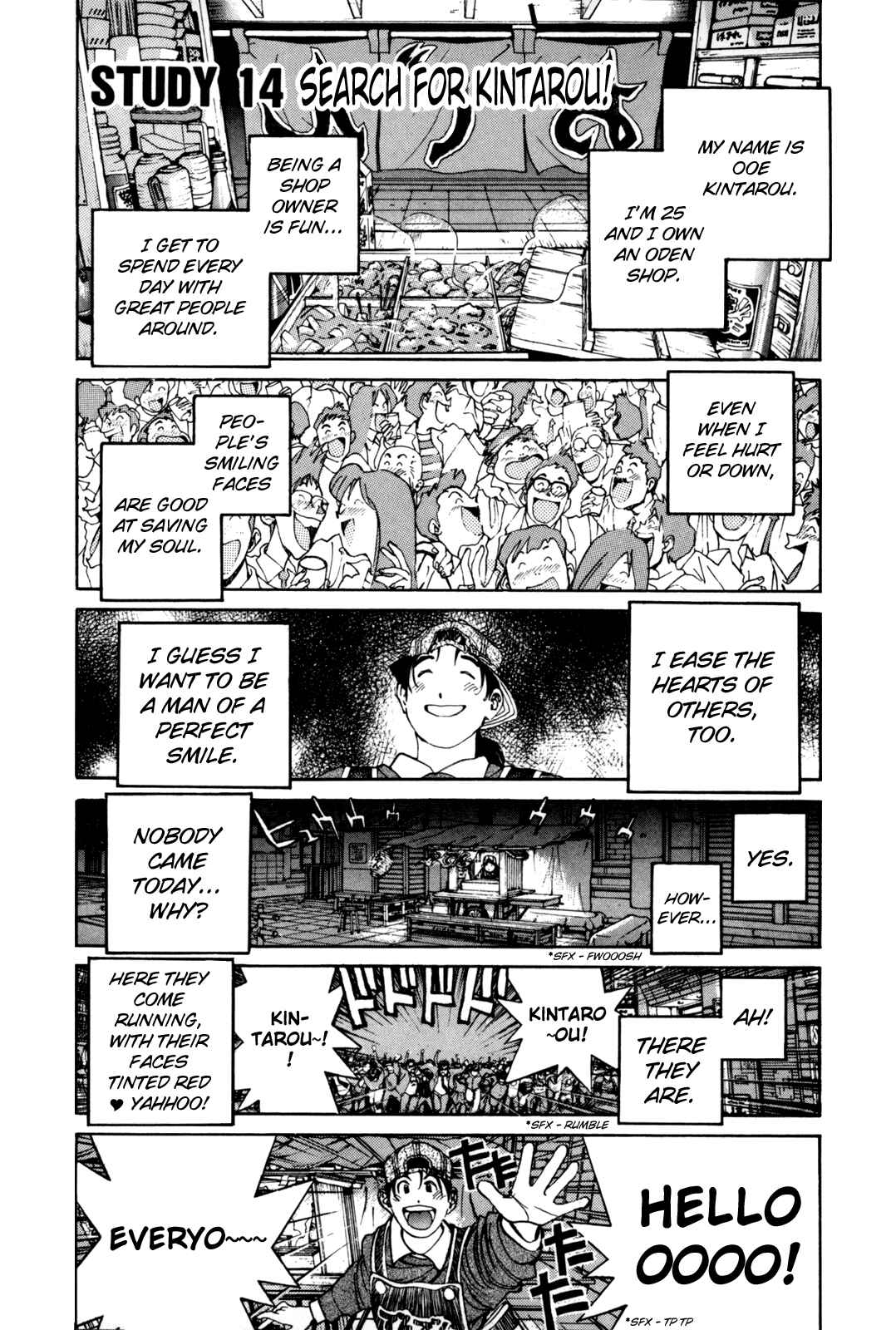 Page 1 Chapter 14 Golden Boy