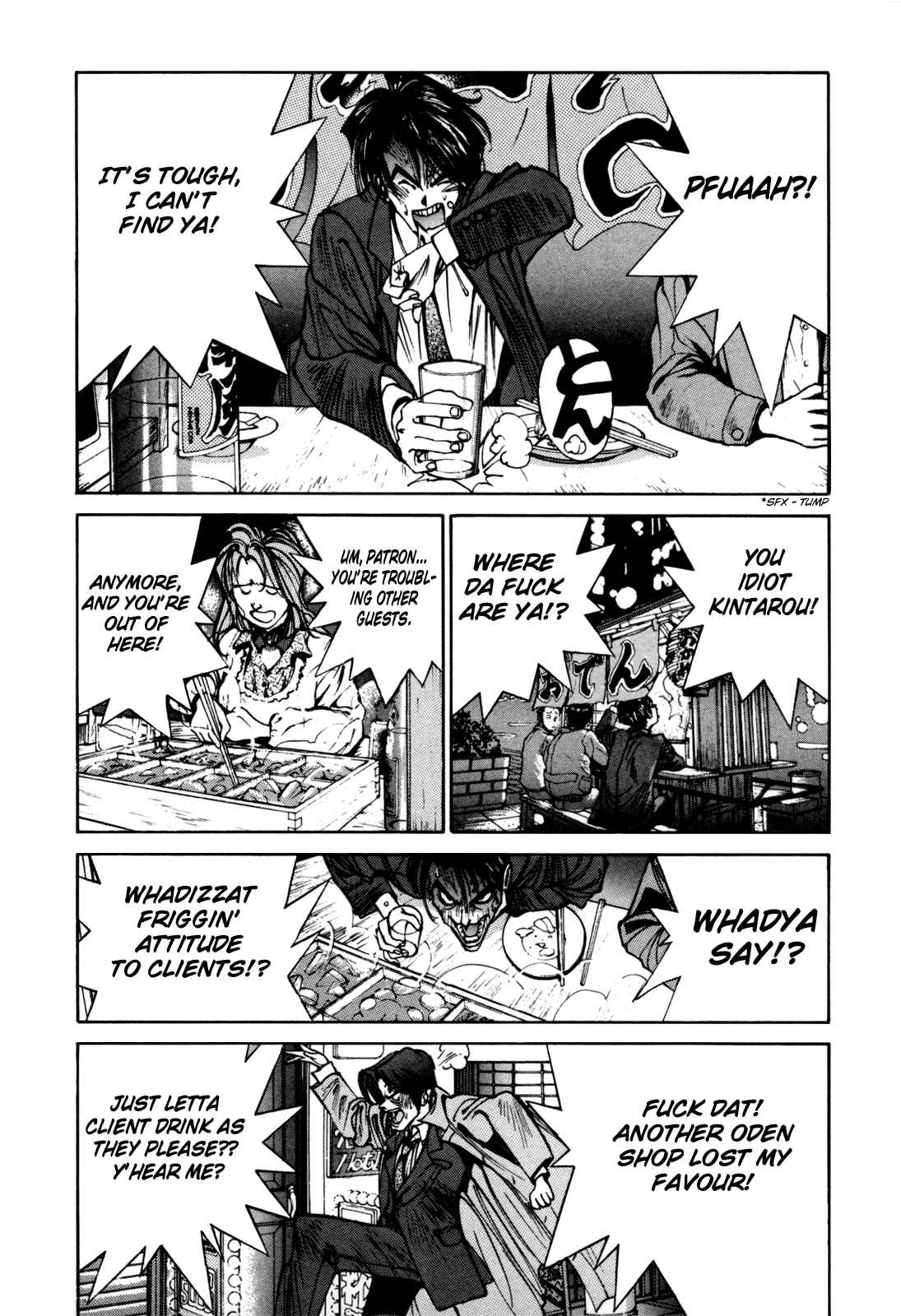 Page 15 Chapter 14 Golden Boy
