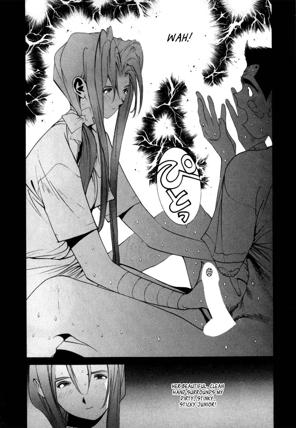 Page 13 Chapter 60 Golden Boy