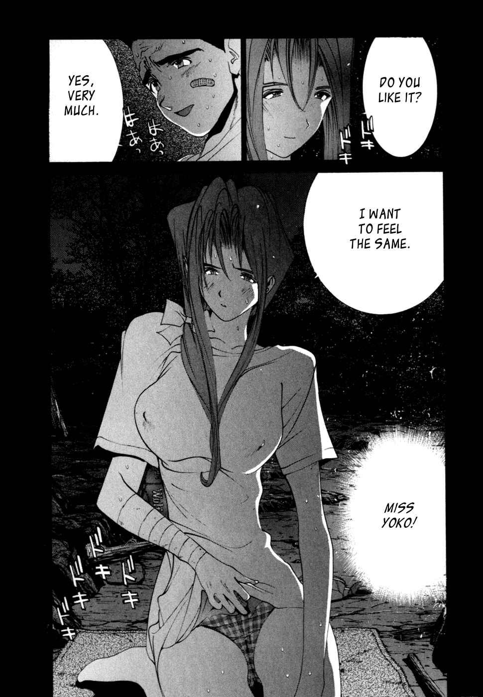 Page 16 Chapter 60 Golden Boy