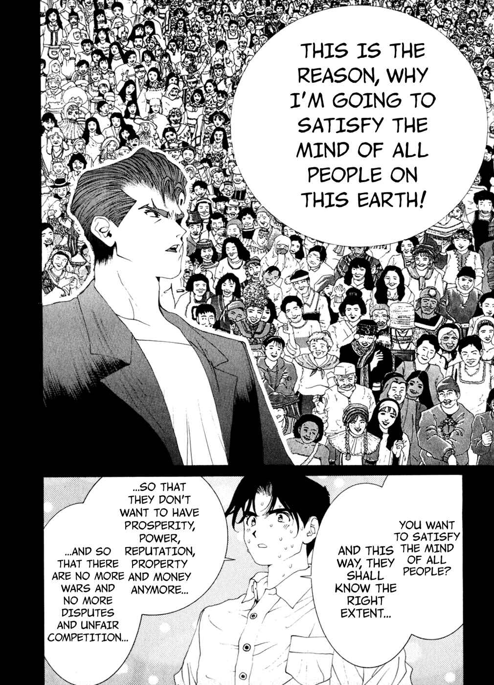 Page 7 Chapter 77 Golden Boy