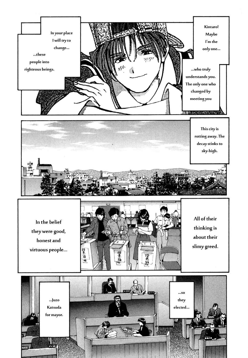 Page 7 Chapter 35 Golden Boy