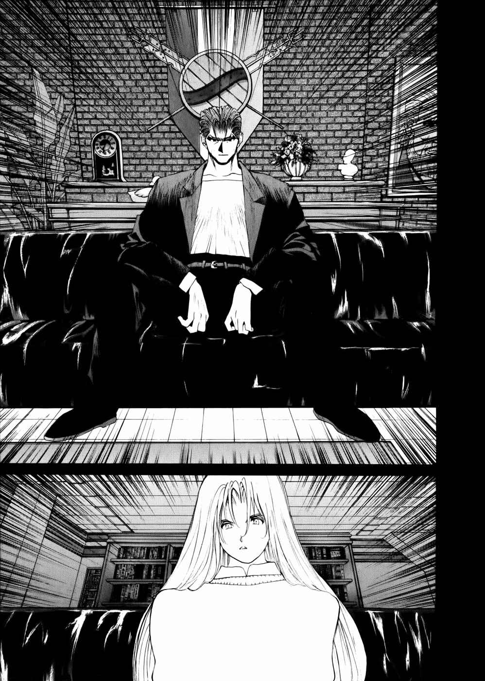 Page 6 Chapter 82 Golden Boy