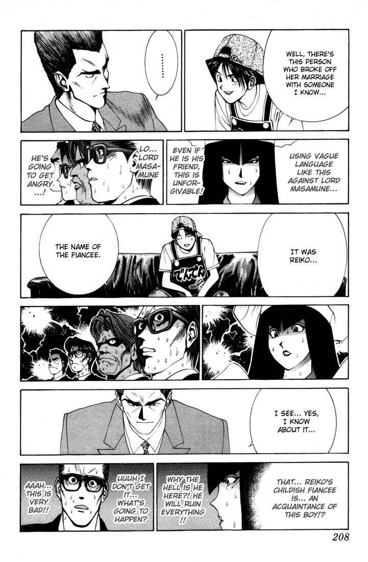 Page 5 Chapter 5 Golden Boy