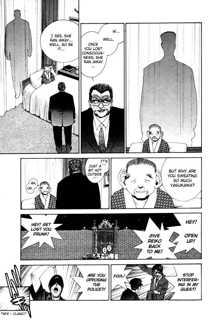 Page 12 Chapter 4 Golden Boy