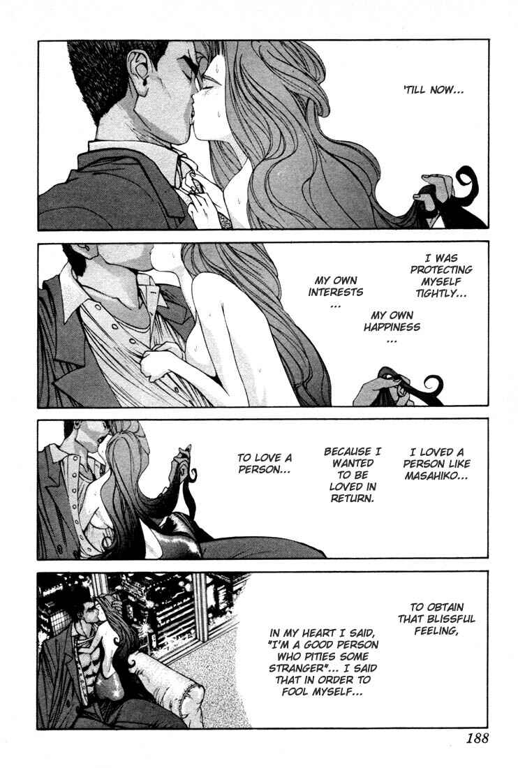 Page 3 Chapter 4 Golden Boy
