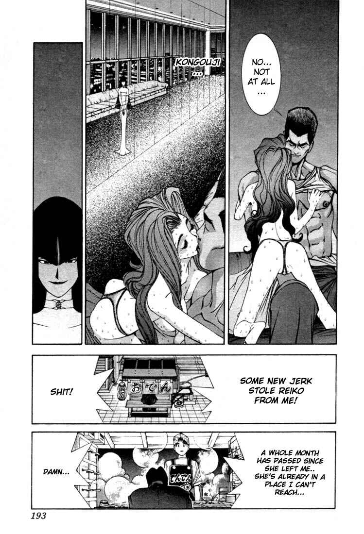 Page 8 Chapter 4 Golden Boy