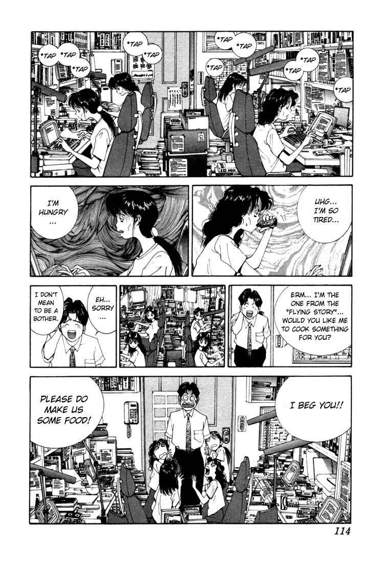 Page 13 Chapter 0.9 Golden Boy