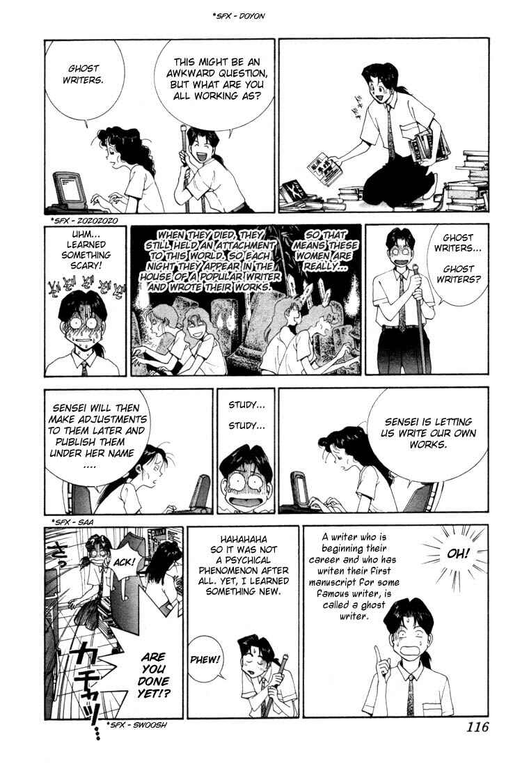 Page 15 Chapter 0.9 Golden Boy