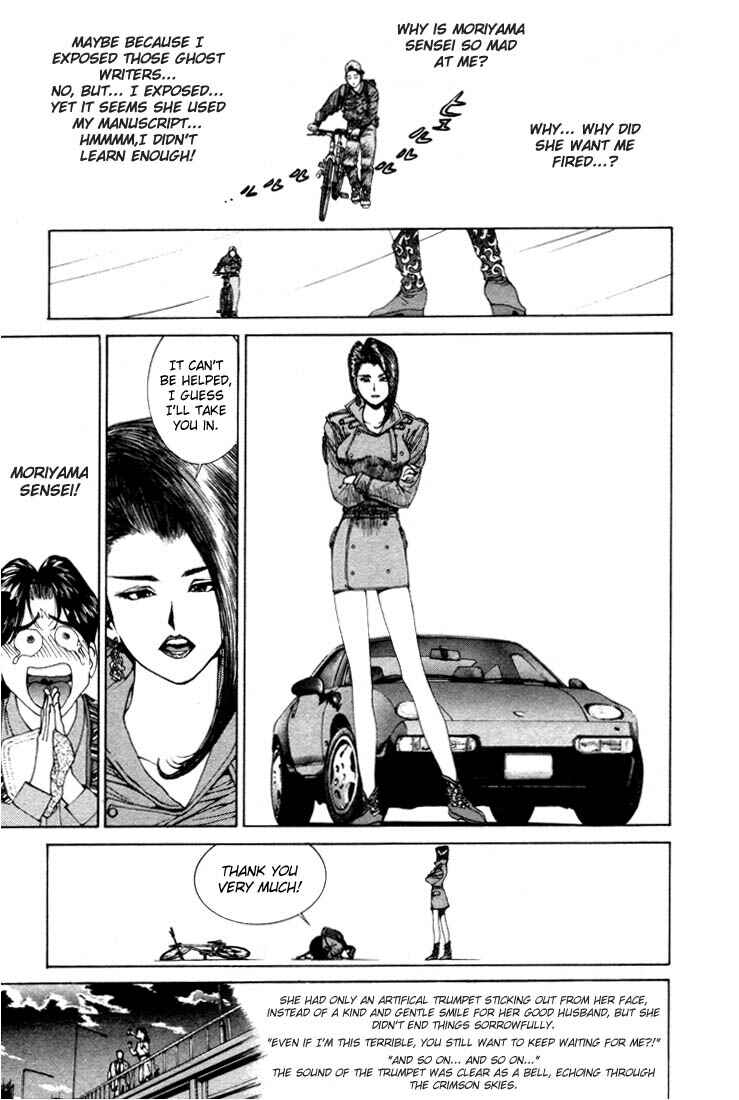 Page 18 Chapter 0.9 Golden Boy