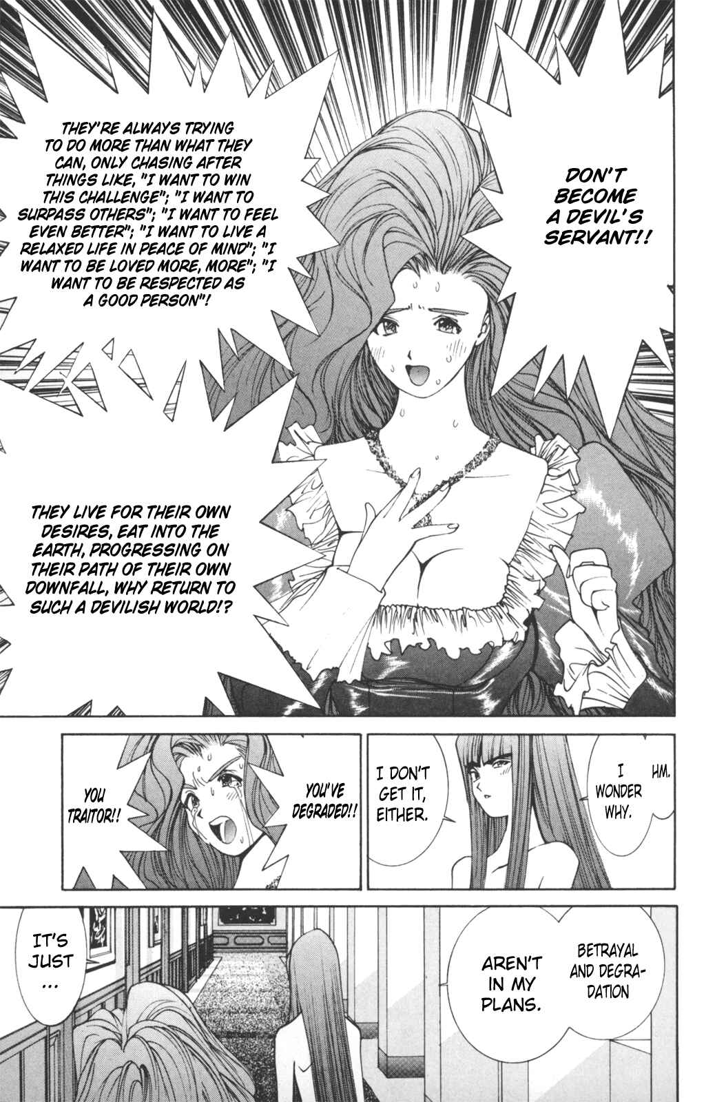Page 10 Chapter 16 Golden Boy