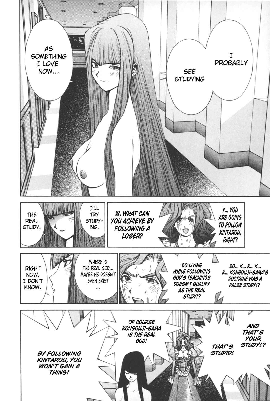 Page 11 Chapter 16 Golden Boy
