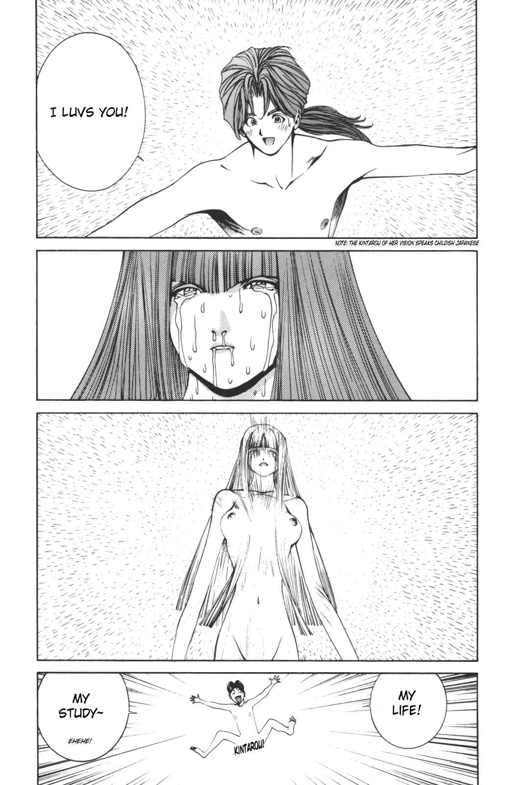 Page 8 Chapter 16 Golden Boy