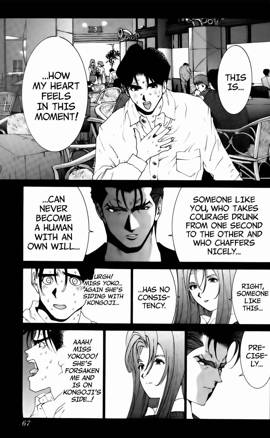 Page 10 Chapter 76 Golden Boy