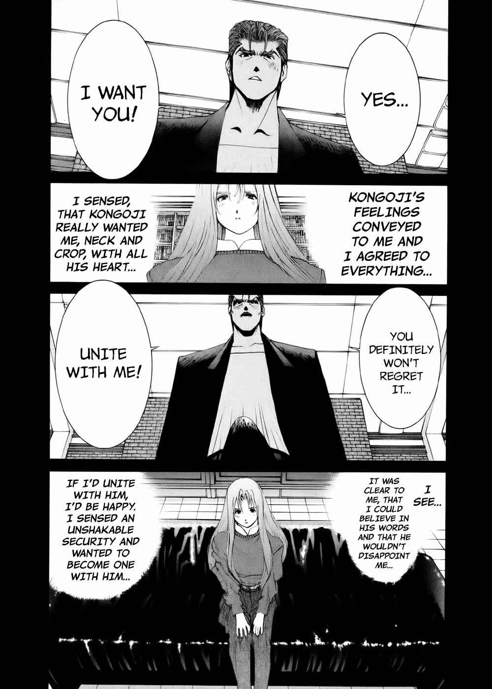 Page 13 Chapter 83 Golden Boy