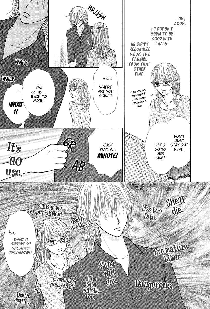 Page 20 Chapter 4 Deep Clear