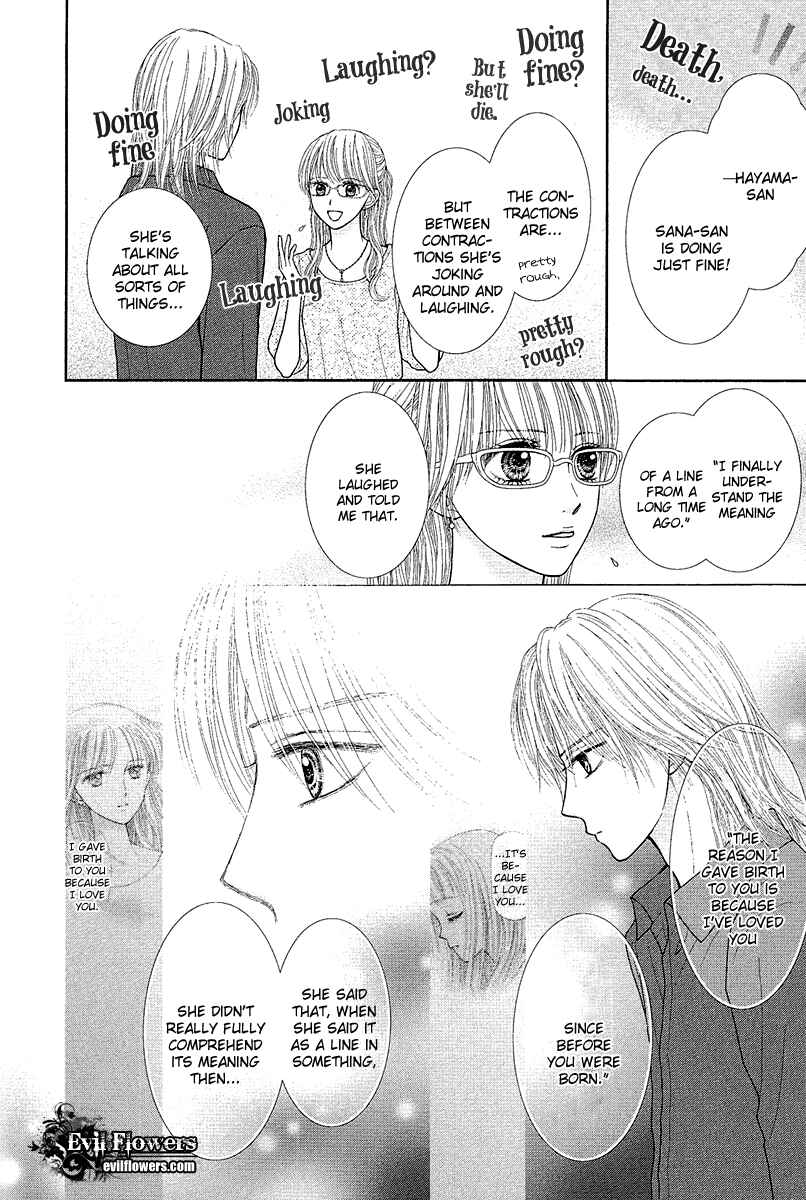 Page 21 Chapter 4 Deep Clear