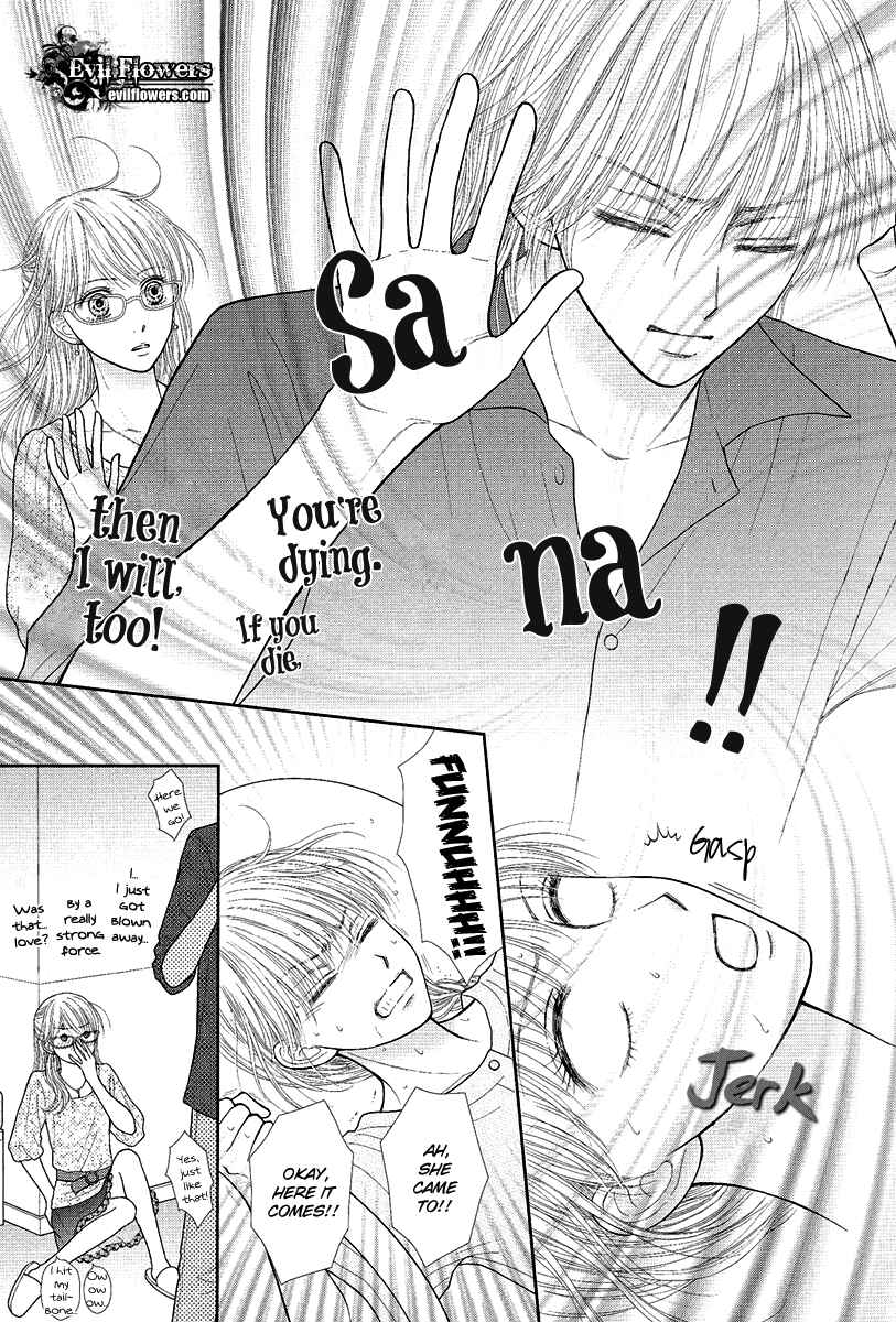 Page 24 Chapter 4 Deep Clear