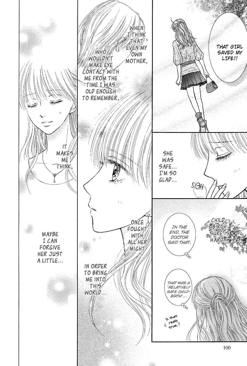 Page 27 Chapter 4 Deep Clear