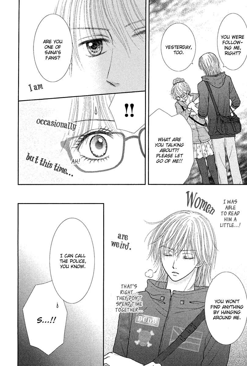 Page 10 Chapter 3 Deep Clear