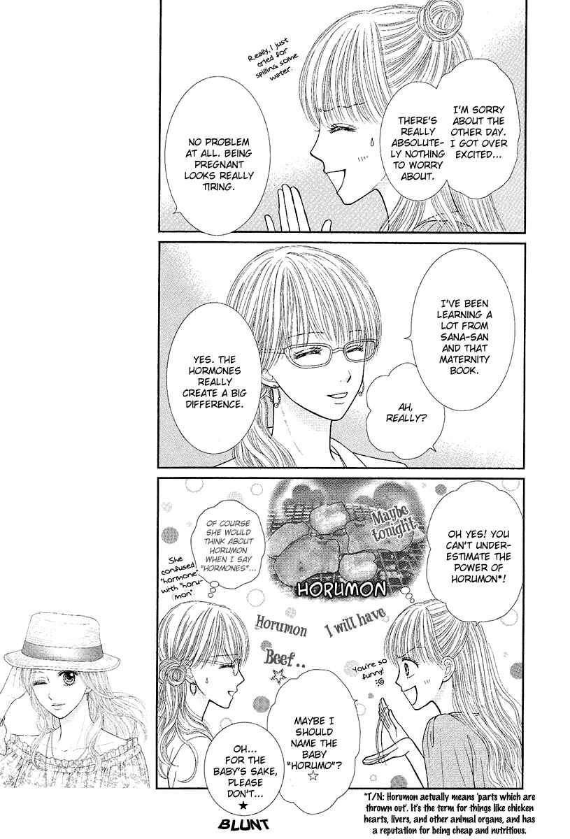 Page 15 Chapter 3 Deep Clear