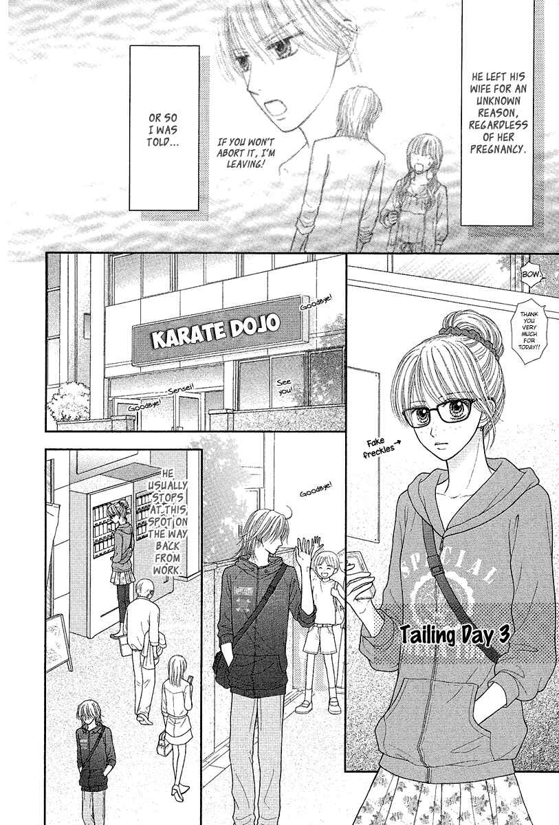 Page 6 Chapter 3 Deep Clear