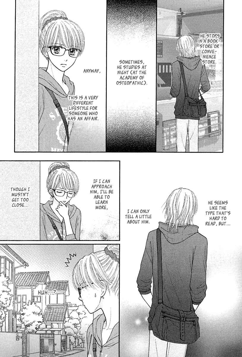 Page 7 Chapter 3 Deep Clear