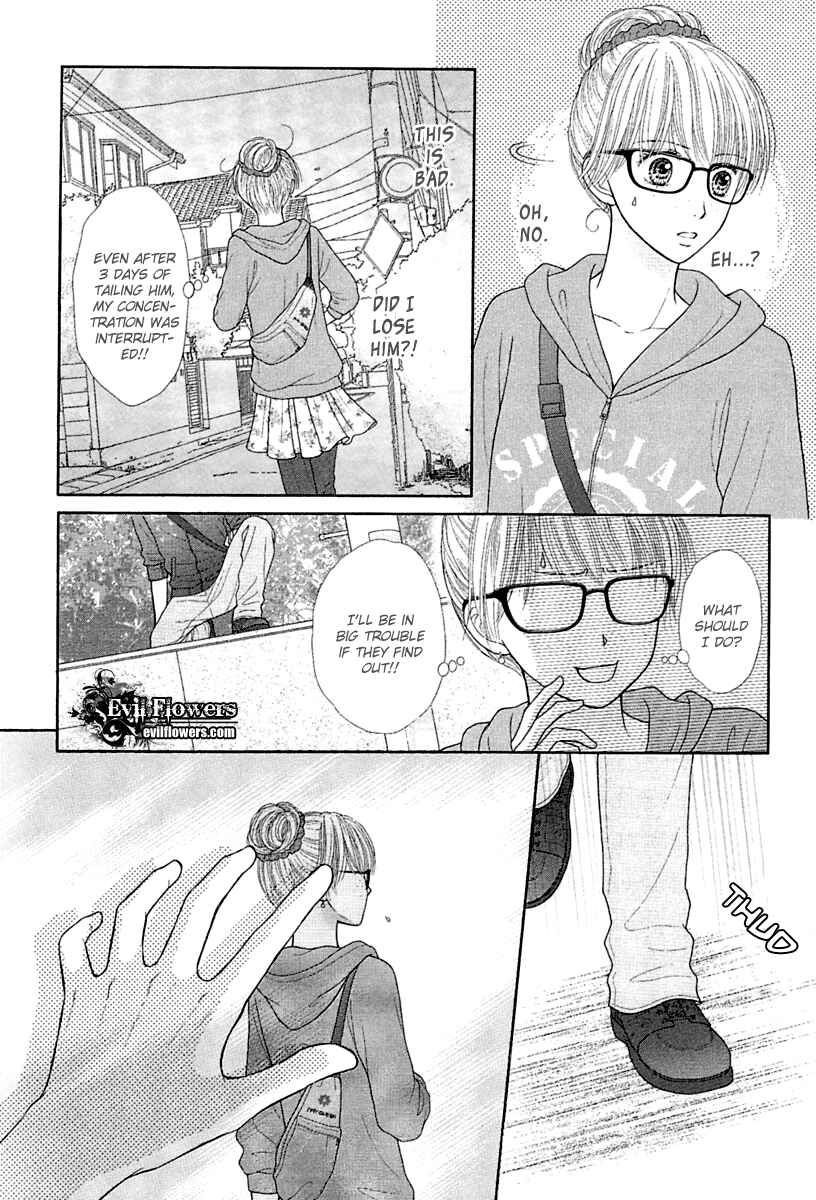 Page 8 Chapter 3 Deep Clear