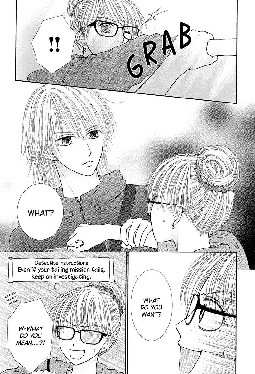 Page 9 Chapter 3 Deep Clear