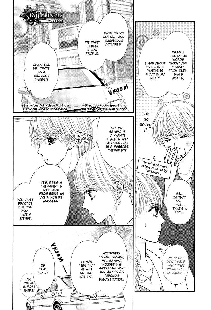 Page 11 Chapter 2 Deep Clear