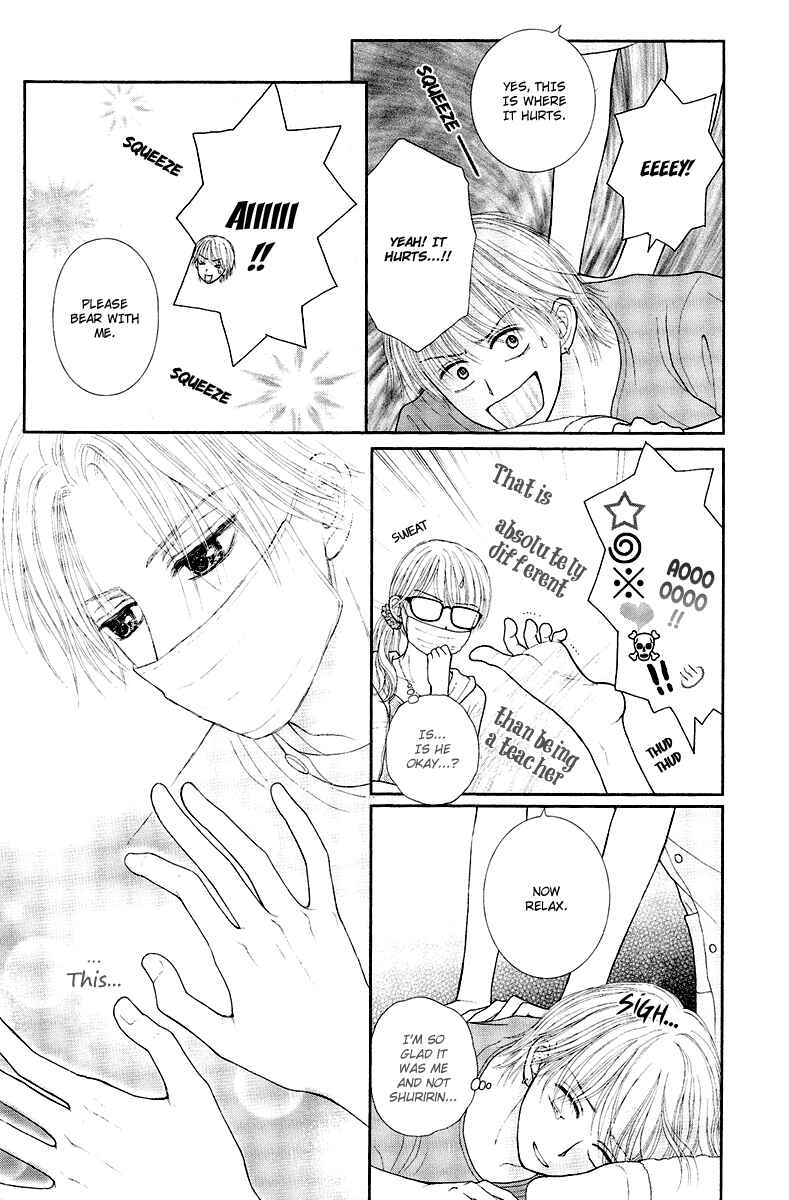 Page 15 Chapter 2 Deep Clear