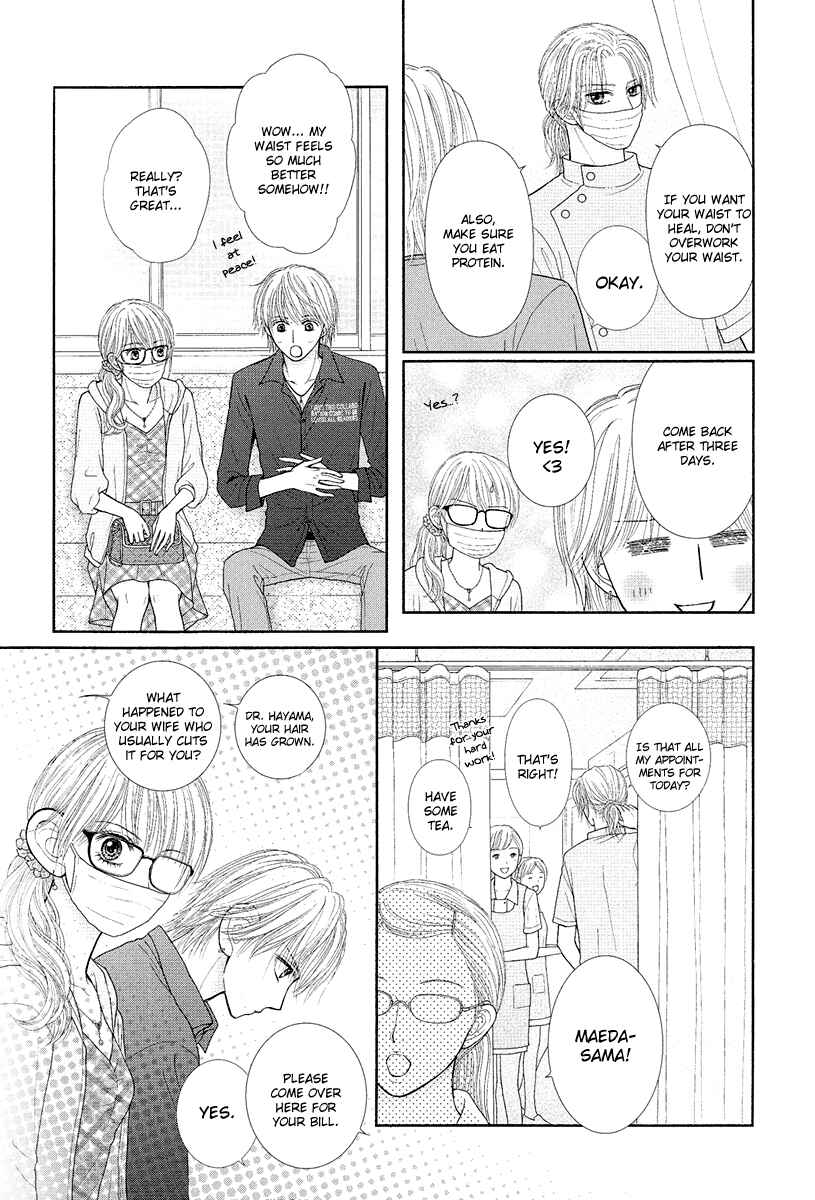 Page 17 Chapter 2 Deep Clear