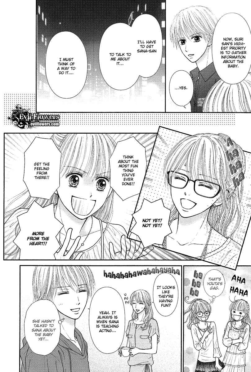 Page 22 Chapter 2 Deep Clear