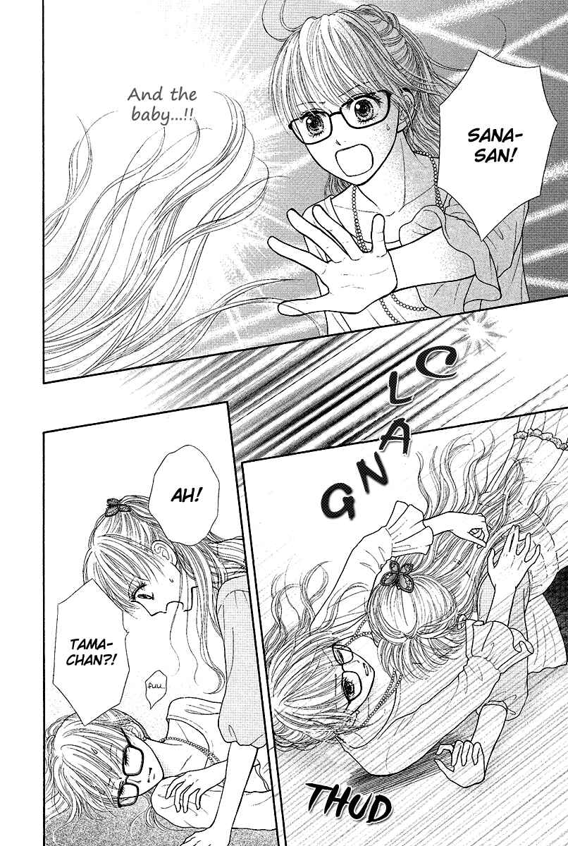 Page 24 Chapter 2 Deep Clear