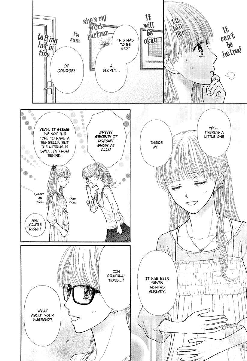 Page 26 Chapter 2 Deep Clear