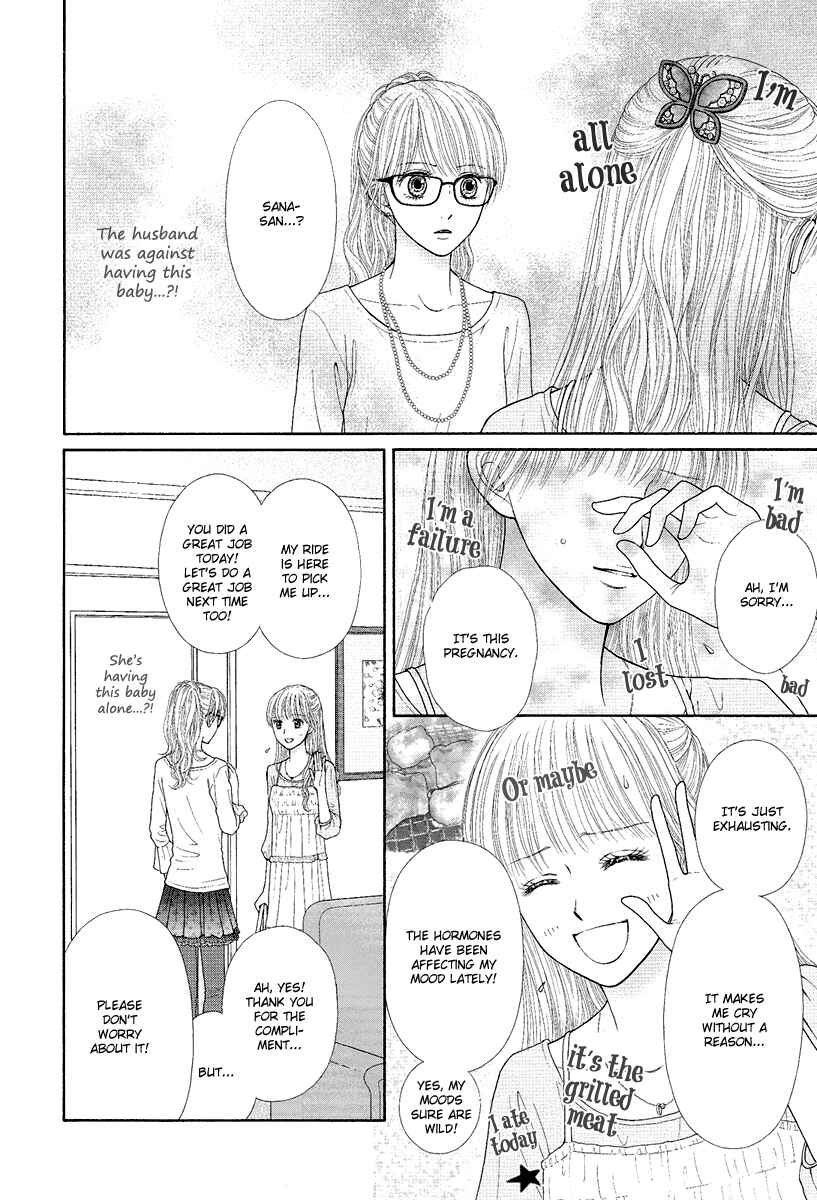 Page 28 Chapter 2 Deep Clear