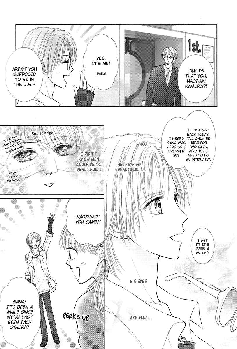 Page 11 Chapter 5 Deep Clear