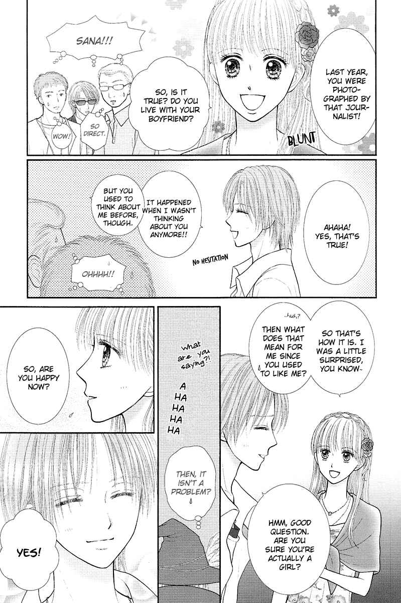 Page 13 Chapter 5 Deep Clear
