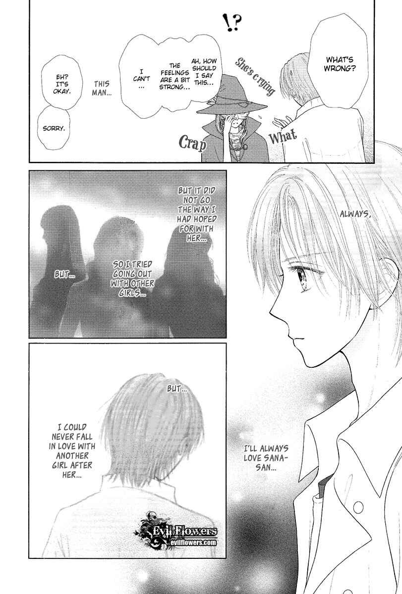 Page 16 Chapter 5 Deep Clear