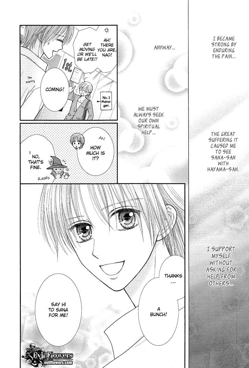 Page 18 Chapter 5 Deep Clear