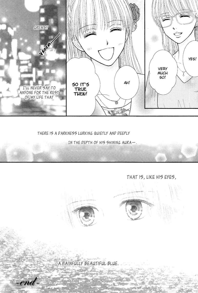 Page 20 Chapter 5 Deep Clear