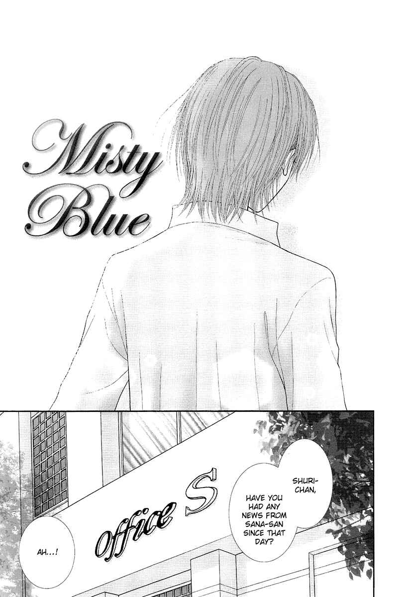 Page 3 Chapter 5 Deep Clear