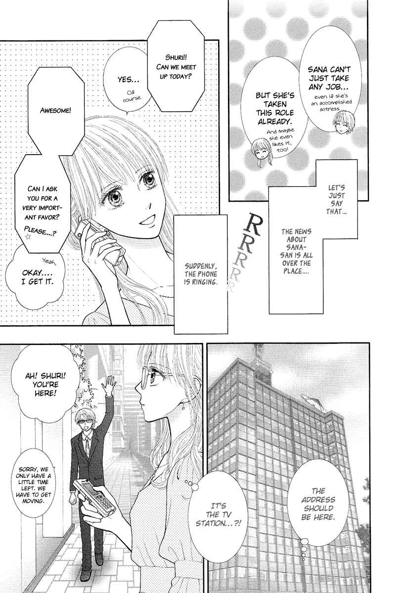 Page 5 Chapter 5 Deep Clear