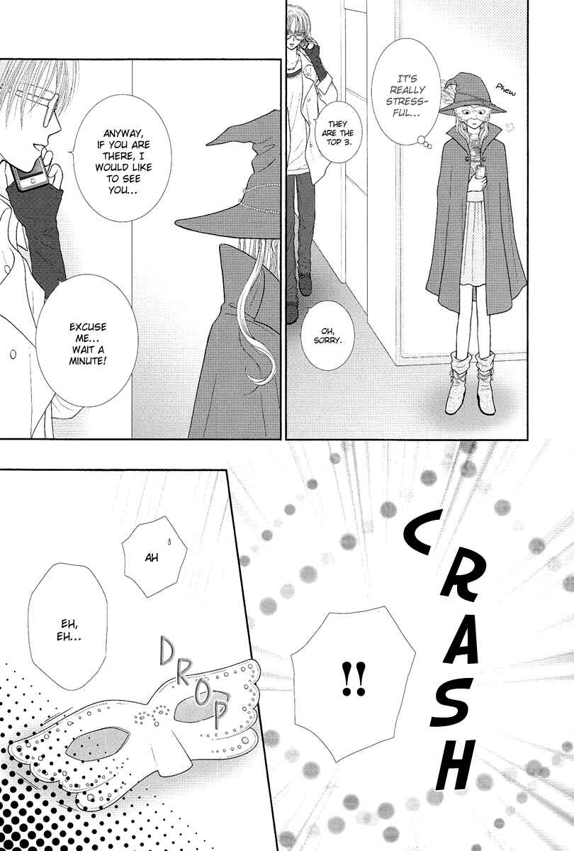 Page 9 Chapter 5 Deep Clear